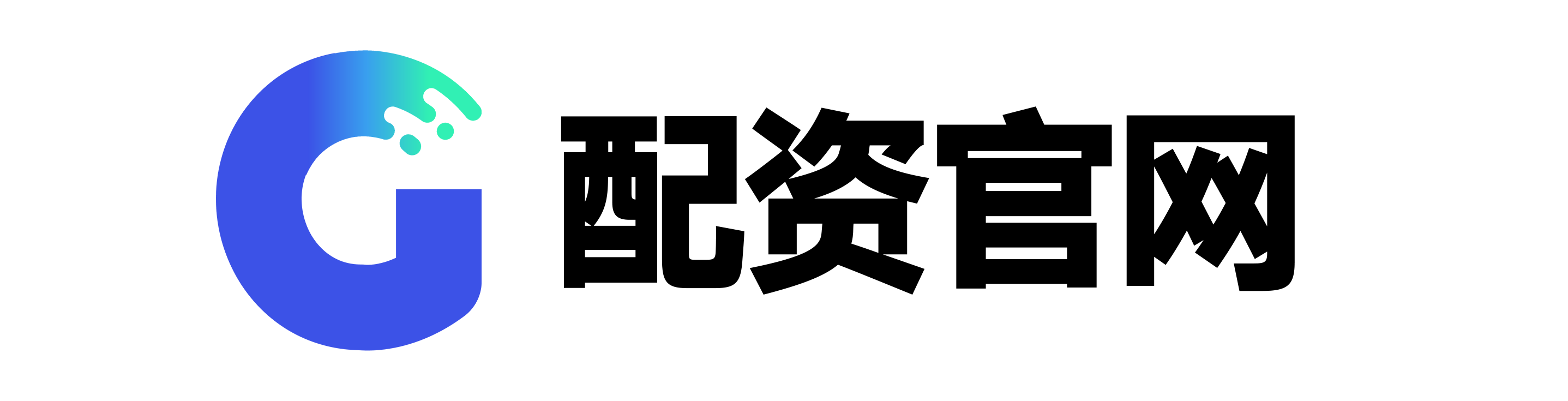 永華配資